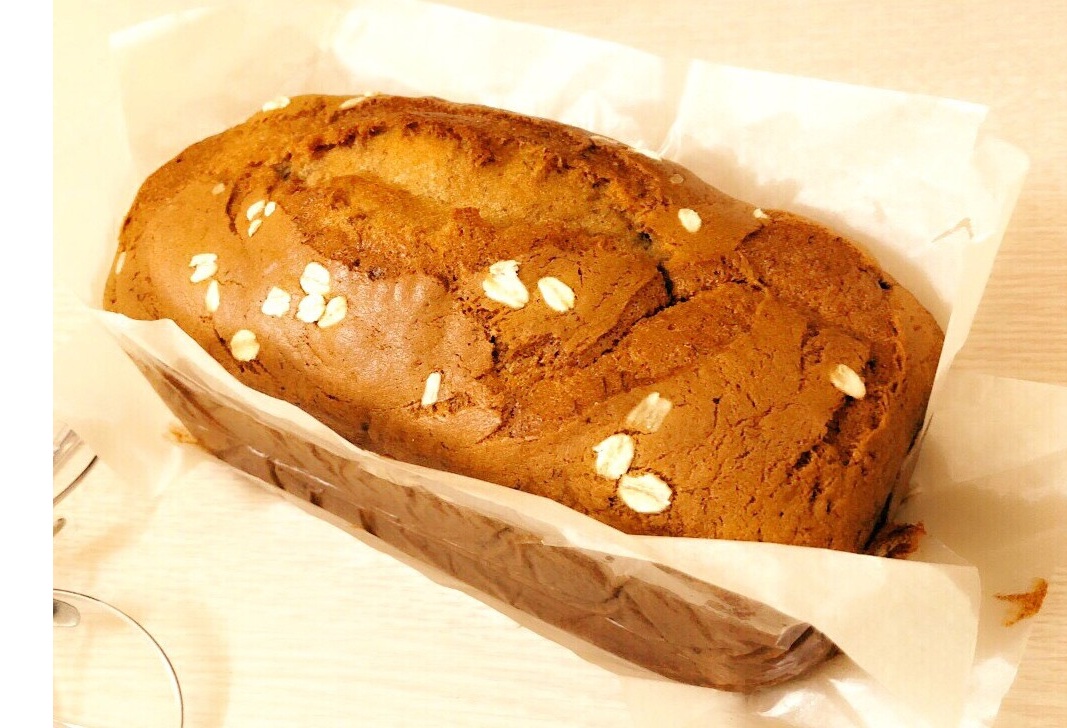 Bánh bông lan chuối yến mạch<br/> 500g